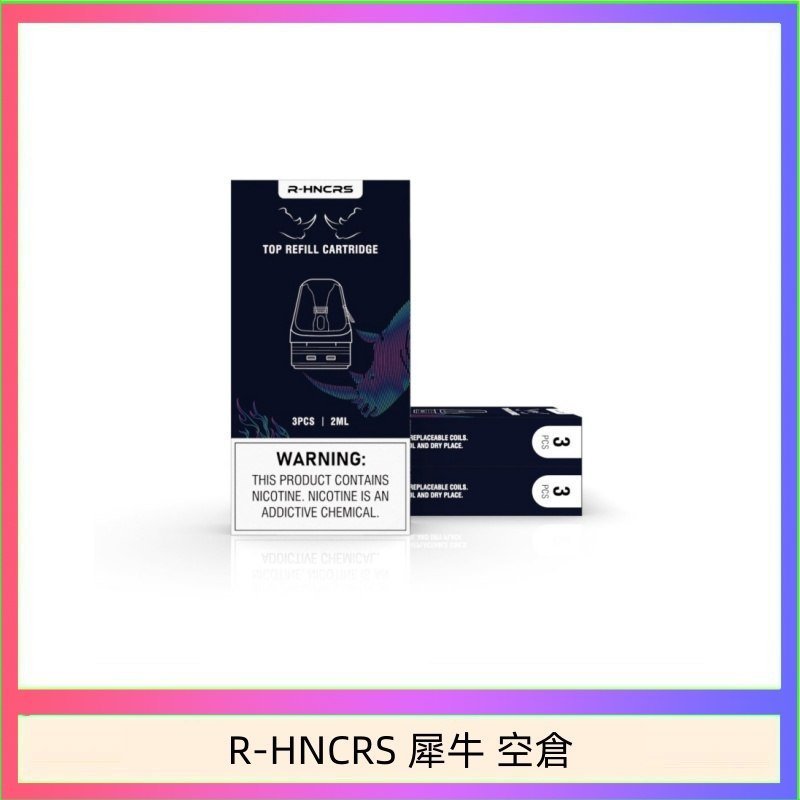 photo_2026-09-09_17-25-48-1.jpg R-HNCRS 犀牛注油空倉通用OXVA小蠻牛主機:圖片 1